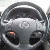 lexus is 2006 646828-Y2024090200F-12 image 23