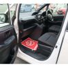 toyota voxy 2015 -TOYOTA 【浜松 502ﾁ7894】--Voxy DBA-ZRR80G--ZRR80-0147152---TOYOTA 【浜松 502ﾁ7894】--Voxy DBA-ZRR80G--ZRR80-0147152- image 12