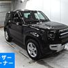 rover defender 2023 -ROVER 【愛媛 377た】--Defender LE62XCA-SALEA6AXXP2199695---ROVER 【愛媛 377た】--Defender LE62XCA-SALEA6AXXP2199695- image 1