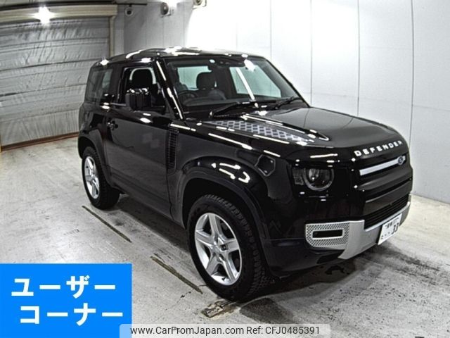 rover defender 2023 -ROVER 【愛媛 377た】--Defender LE62XCA-SALEA6AXXP2199695---ROVER 【愛媛 377た】--Defender LE62XCA-SALEA6AXXP2199695- image 1