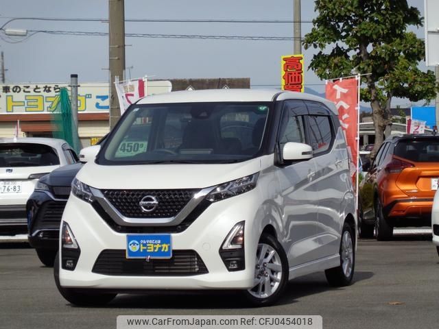 nissan dayz 2021 -NISSAN 【高崎 580ﾇ701】--DAYZ B44W--0107004---NISSAN 【高崎 580ﾇ701】--DAYZ B44W--0107004- image 1