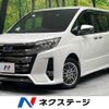 toyota noah 2020 -TOYOTA--Noah 6AA-ZWR80W--ZWR80-0469899---TOYOTA--Noah 6AA-ZWR80W--ZWR80-0469899- image 1