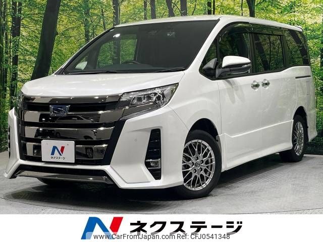 toyota noah 2020 -TOYOTA--Noah 6AA-ZWR80W--ZWR80-0469899---TOYOTA--Noah 6AA-ZWR80W--ZWR80-0469899- image 1