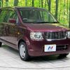 mitsubishi ek-wagon 2010 -MITSUBISHI--ek Wagon DBA-H82W--H82W-1107866---MITSUBISHI--ek Wagon DBA-H82W--H82W-1107866- image 17