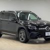 mercedes-benz glb-class 2021 quick_quick_5BA-247684M_W1N2476842W141370 image 14