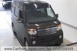 daihatsu atrai-wagon 2008 -DAIHATSU--Atrai Wagon S321G-0017403---DAIHATSU--Atrai Wagon S321G-0017403-