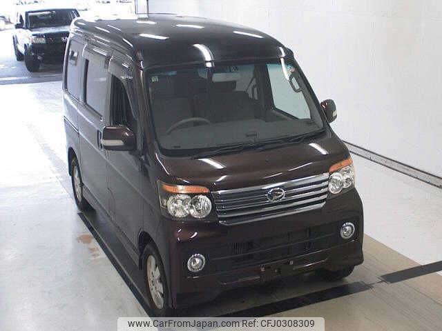 daihatsu atrai-wagon 2008 -DAIHATSU--Atrai Wagon S321G-0017403---DAIHATSU--Atrai Wagon S321G-0017403- image 1