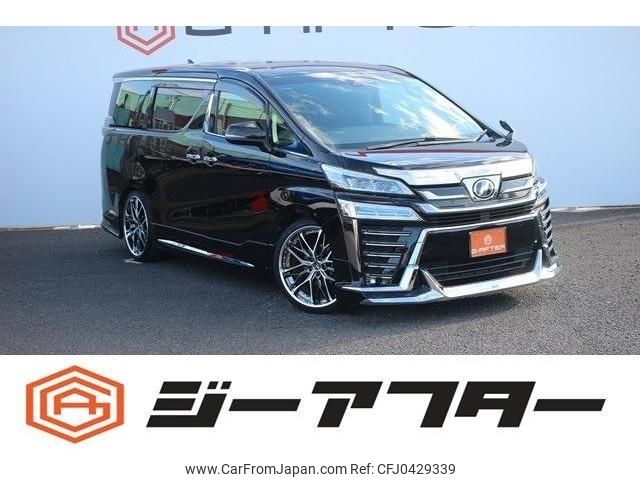 toyota vellfire 2018 -TOYOTA--Vellfire DBA-AGH30W--AGH30-0221252---TOYOTA--Vellfire DBA-AGH30W--AGH30-0221252- image 1