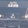 volvo v90 2018 -VOLVO--Volvo V90 DBA-PB420--YV1PW10MDJ1053519---VOLVO--Volvo V90 DBA-PB420--YV1PW10MDJ1053519- image 7