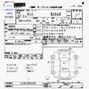daihatsu tanto 2011 CFJ1808457 image 3