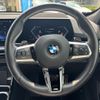 bmw x1 2023 CFJ1585822 image 13