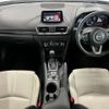 mazda axela 2017 -MAZDA--Axela LDA-BMLFS--BMLFS-110035---MAZDA--Axela LDA-BMLFS--BMLFS-110035- image 2