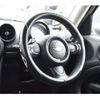 mini mini-others 2016 CFJ1830219 image 35