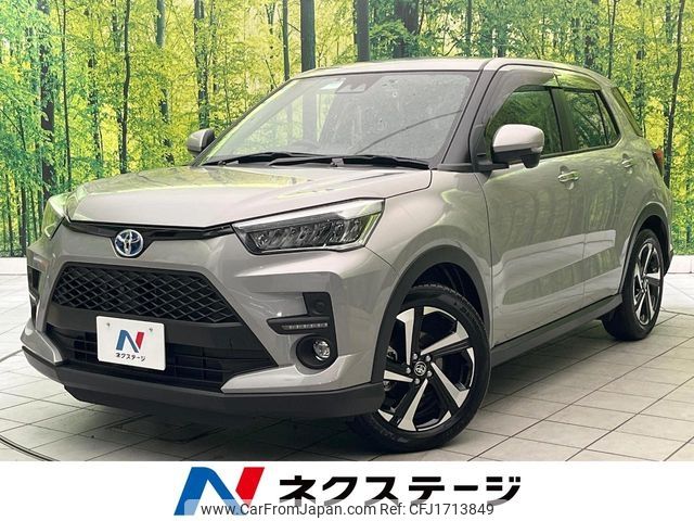 toyota raize 2022 CFJ1713849 image 1