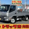 toyota dyna-truck 2024 GOO_NET_EXCHANGE_0508221A30241127W001 image 1