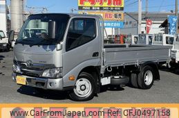 toyota dyna-truck 2024 GOO_NET_EXCHANGE_0508221A30241127W001