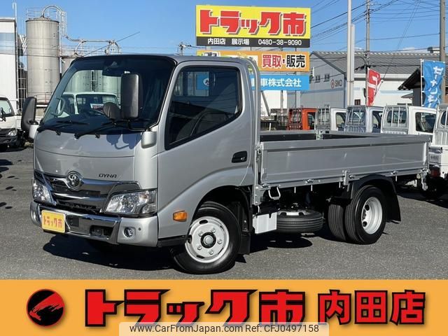 toyota dyna-truck 2024 GOO_NET_EXCHANGE_0508221A30241127W001 image 1