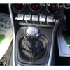 toyota 86 2022 -TOYOTA--86 3BA-ZN8--ZN8-019228---TOYOTA--86 3BA-ZN8--ZN8-019228- image 2