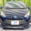 toyota aqua 2018 -TOYOTA--AQUA DAA-NHP10--NHP10-6794286---TOYOTA--AQUA DAA-NHP10--NHP10-6794286- image 15