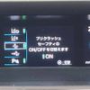 toyota prius 2017 -TOYOTA--Prius DAA-ZVW51--ZVW51-8041825---TOYOTA--Prius DAA-ZVW51--ZVW51-8041825- image 6