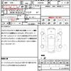 toyota prius-α 2015 quick_quick_ZVW41W_ZVW41-0027759 image 21