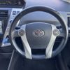 toyota prius-α 2012 quick_quick_ZVW41W_3078798 image 18