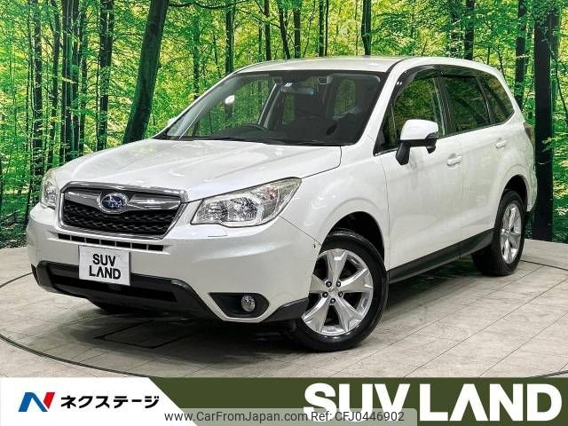 subaru forester 2013 -SUBARU--Forester DBA-SJ5--SJ5-030399---SUBARU--Forester DBA-SJ5--SJ5-030399- image 1