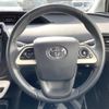 toyota prius 2016 -TOYOTA--Prius DAA-ZVW50--ZVW50-8007557---TOYOTA--Prius DAA-ZVW50--ZVW50-8007557- image 19