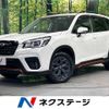 subaru forester 2019 -SUBARU--Forester 5BA-SK9--SK9-027911---SUBARU--Forester 5BA-SK9--SK9-027911- image 1