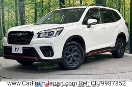 subaru forester 2019 -SUBARU--Forester 5BA-SK9--SK9-027911---SUBARU--Forester 5BA-SK9--SK9-027911-