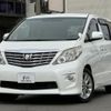toyota alphard 2009 quick_quick_ANH20W_ANH20-8092220 image 1