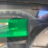 mitsubishi-fuso canter 2015 CFJ1733361 image 24