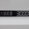 mitsubishi-fuso canter 2019 -MITSUBISHI--Canter 2PG-FBA60--FBA60-580088---MITSUBISHI--Canter 2PG-FBA60--FBA60-580088- image 18