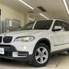 bmw x5 2010 -BMW--BMW X5 ABA-FE30--WBAFE42040LK98435---BMW--BMW X5 ABA-FE30--WBAFE42040LK98435- image 22