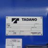 hino dutro 2024 -HINO--Hino Dutoro 2KG-XZU710M--XZU710-0038309---HINO--Hino Dutoro 2KG-XZU710M--XZU710-0038309- image 11