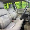 toyota passo 2020 -TOYOTA--Passo 5BA-M710A--M710A-0033612---TOYOTA--Passo 5BA-M710A--M710A-0033612- image 9