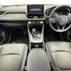 toyota rav4 2019 -TOYOTA--RAV4 6BA-MXAA54--MXAA54-4004933---TOYOTA--RAV4 6BA-MXAA54--MXAA54-4004933- image 16