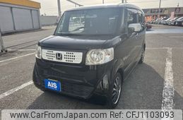honda n-box-slash 2015 -HONDA--N BOX SLASH DBA-JF1--JF1-9002020---HONDA--N BOX SLASH DBA-JF1--JF1-9002020-