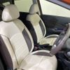 nissan note 2017 CFJ1795206 image 5