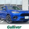 honda honda-others 2023 CFJ1697154 image 1