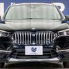 bmw x1 2020 quick_quick_AD20_WBA32AD0X05S41944 image 15