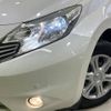 nissan note 2014 -NISSAN--Note DBA-E12--E12-211859---NISSAN--Note DBA-E12--E12-211859- image 13