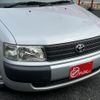 toyota probox-van 2013 -TOYOTA--Probox Van DBE-NCP50V--0141743---TOYOTA--Probox Van DBE-NCP50V--0141743- image 15