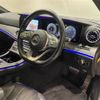 mercedes-benz cls-class 2020 -MERCEDES-BENZ--Benz CLS LDA-257314--WDD2573142A053176---MERCEDES-BENZ--Benz CLS LDA-257314--WDD2573142A053176- image 9