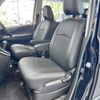 nissan serena 2018 -NISSAN--Serena DAA-GFC27--GFC27-080969---NISSAN--Serena DAA-GFC27--GFC27-080969- image 23