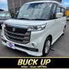 suzuki spacia 2017 -SUZUKI--Spacia MK42S--637153---SUZUKI--Spacia MK42S--637153- image 1