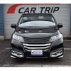 honda odyssey 2017 -HONDA 【船橋 300ｾ5287】--Odyssey DBA-RC1--RC1-1124367---HONDA 【船橋 300ｾ5287】--Odyssey DBA-RC1--RC1-1124367- image 41