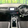honda vezel 2018 CFJ1732739 image 2