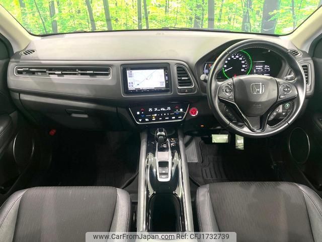 honda vezel 2018 CFJ1732739 image 2