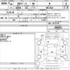 mitsubishi ek-space 2018 CFJ1561983 image 3